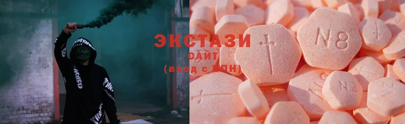 дарнет шоп  Хабаровск  Ecstasy ешки 